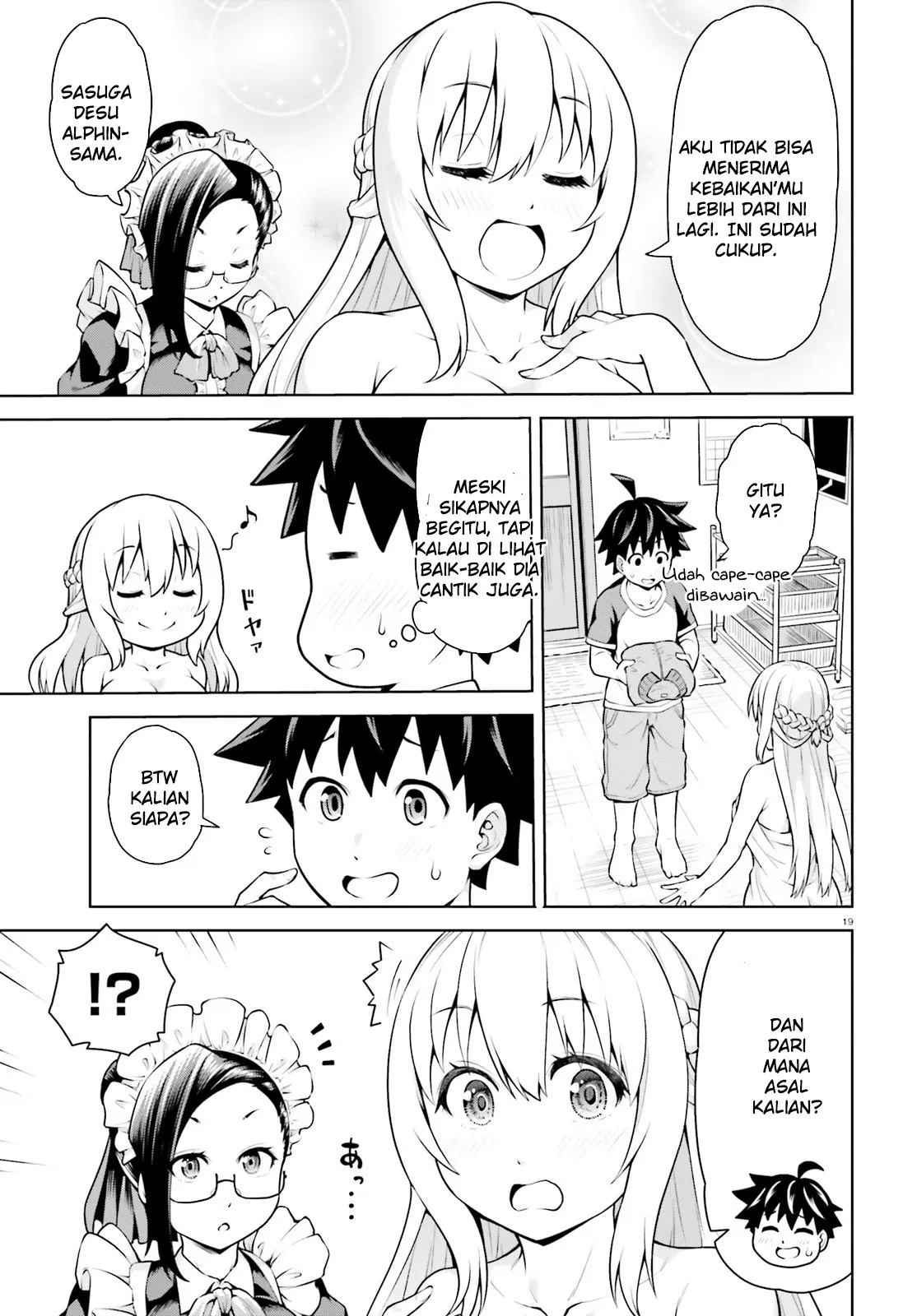 Boku ga Yuusha de Maou mo Boku de Chapter 01 - Halaman 19
