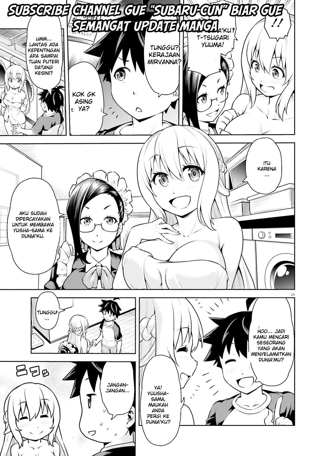 Boku ga Yuusha de Maou mo Boku de Chapter 01 - Halaman 21