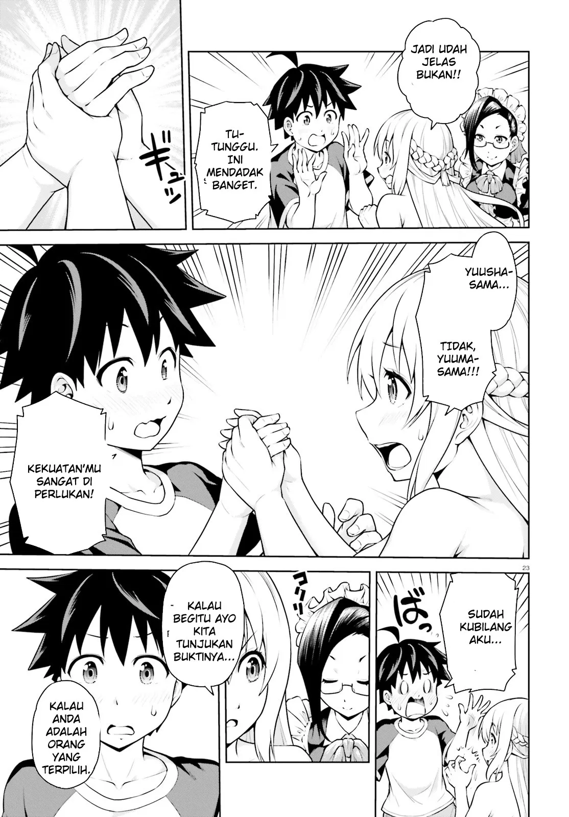 Boku ga Yuusha de Maou mo Boku de Chapter 01 - Halaman 23