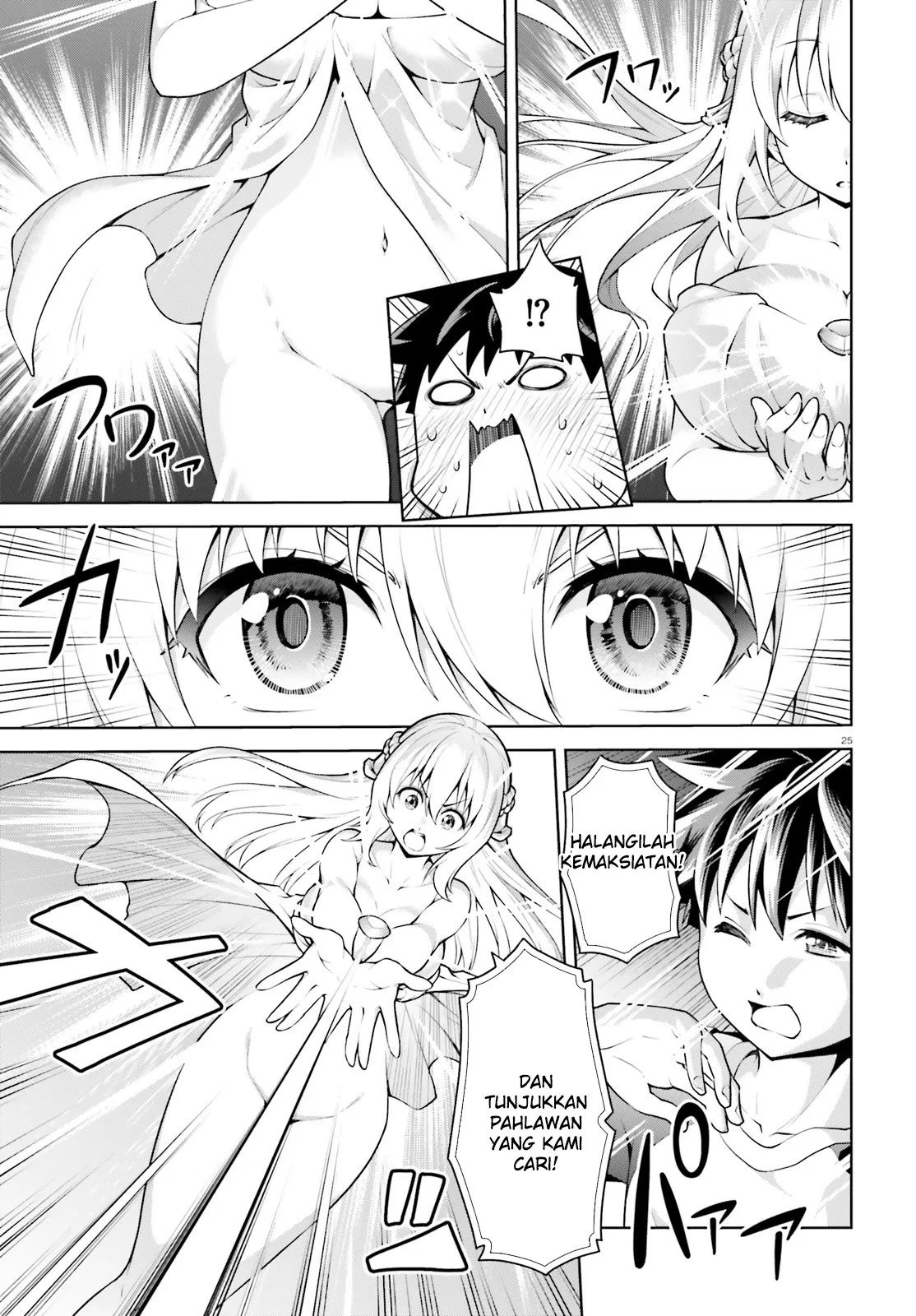 Boku ga Yuusha de Maou mo Boku de Chapter 01 - Halaman 25