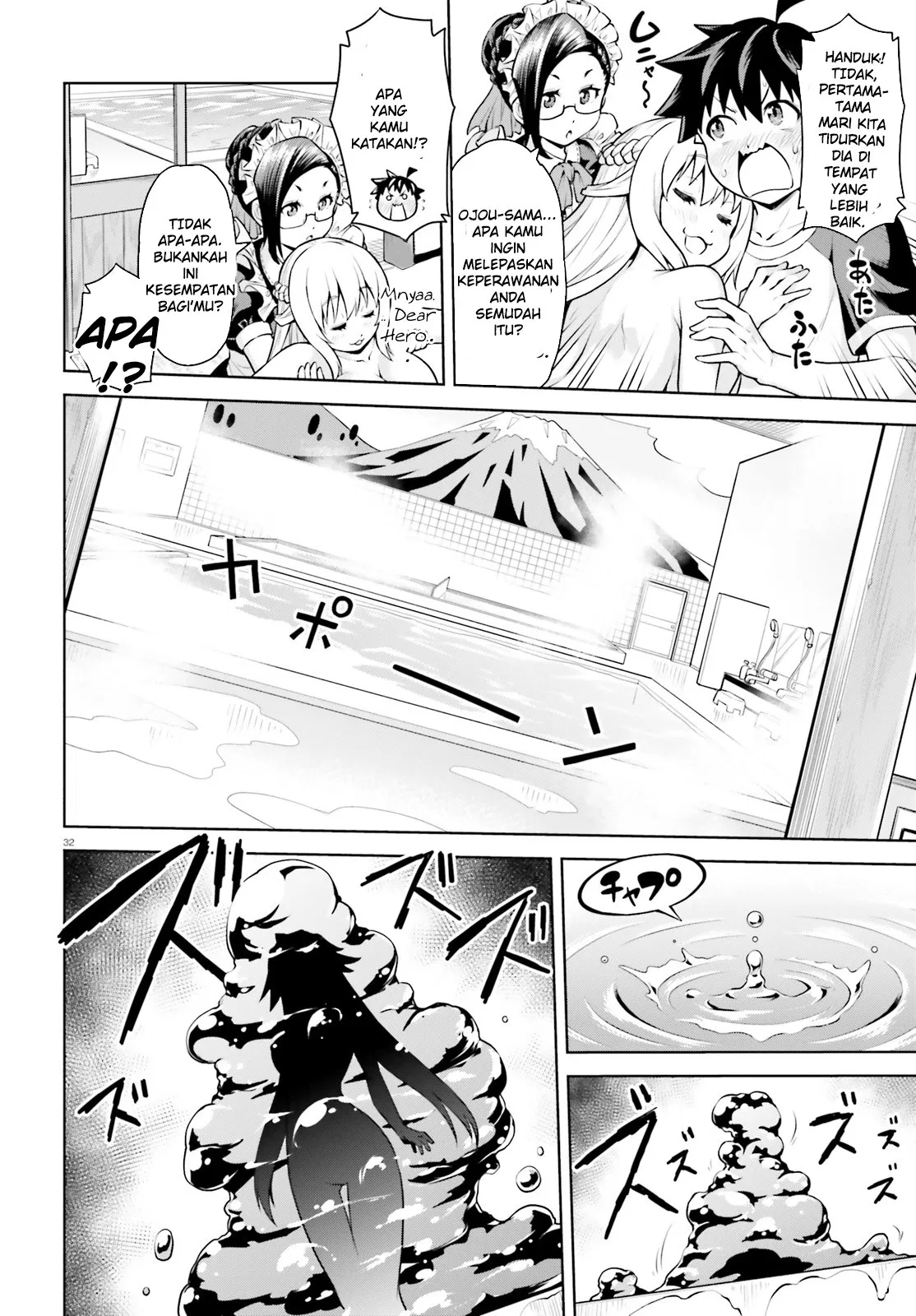 Boku ga Yuusha de Maou mo Boku de Chapter 01 - Halaman 32