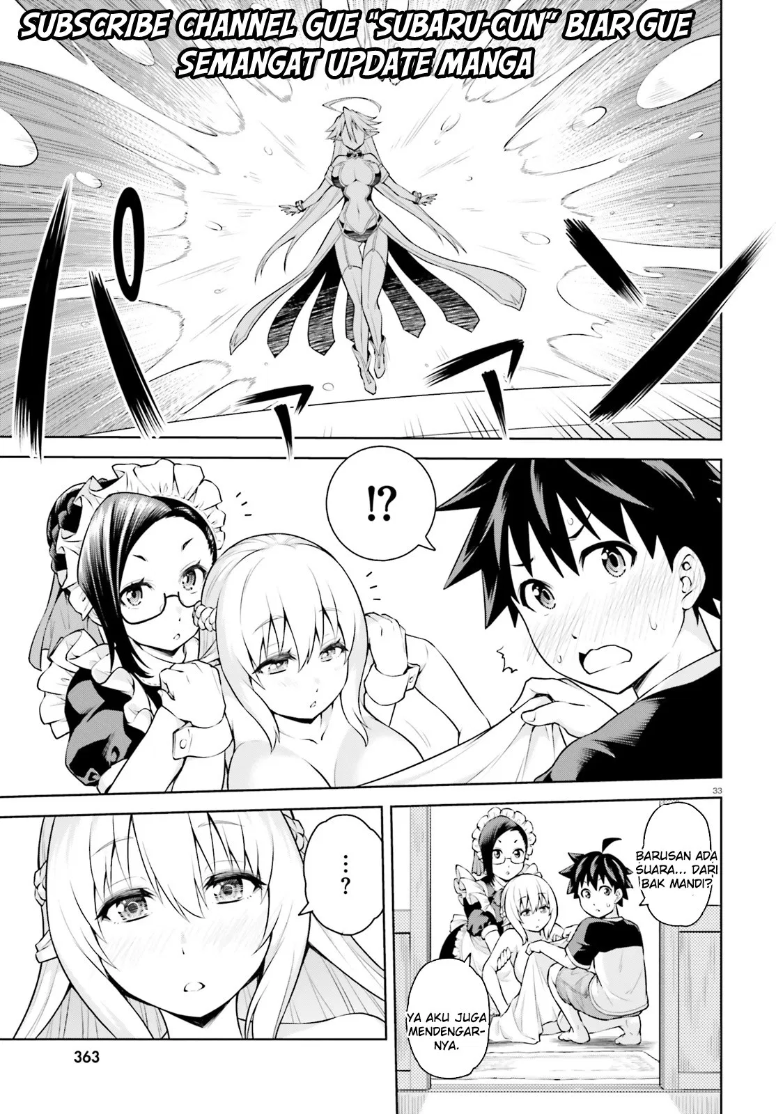 Boku ga Yuusha de Maou mo Boku de Chapter 01 - Halaman 33