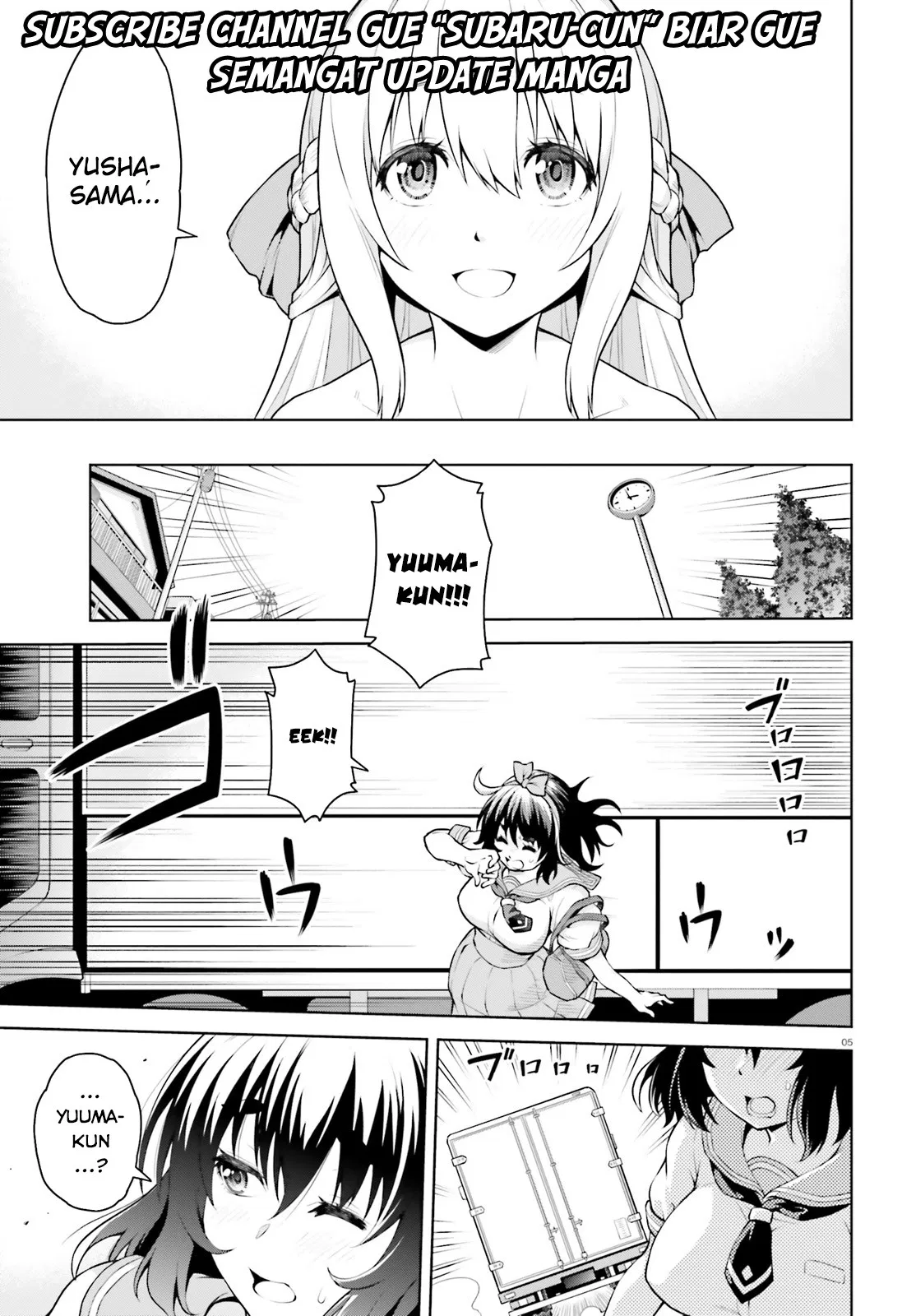Boku ga Yuusha de Maou mo Boku de Chapter 01 - Halaman 5