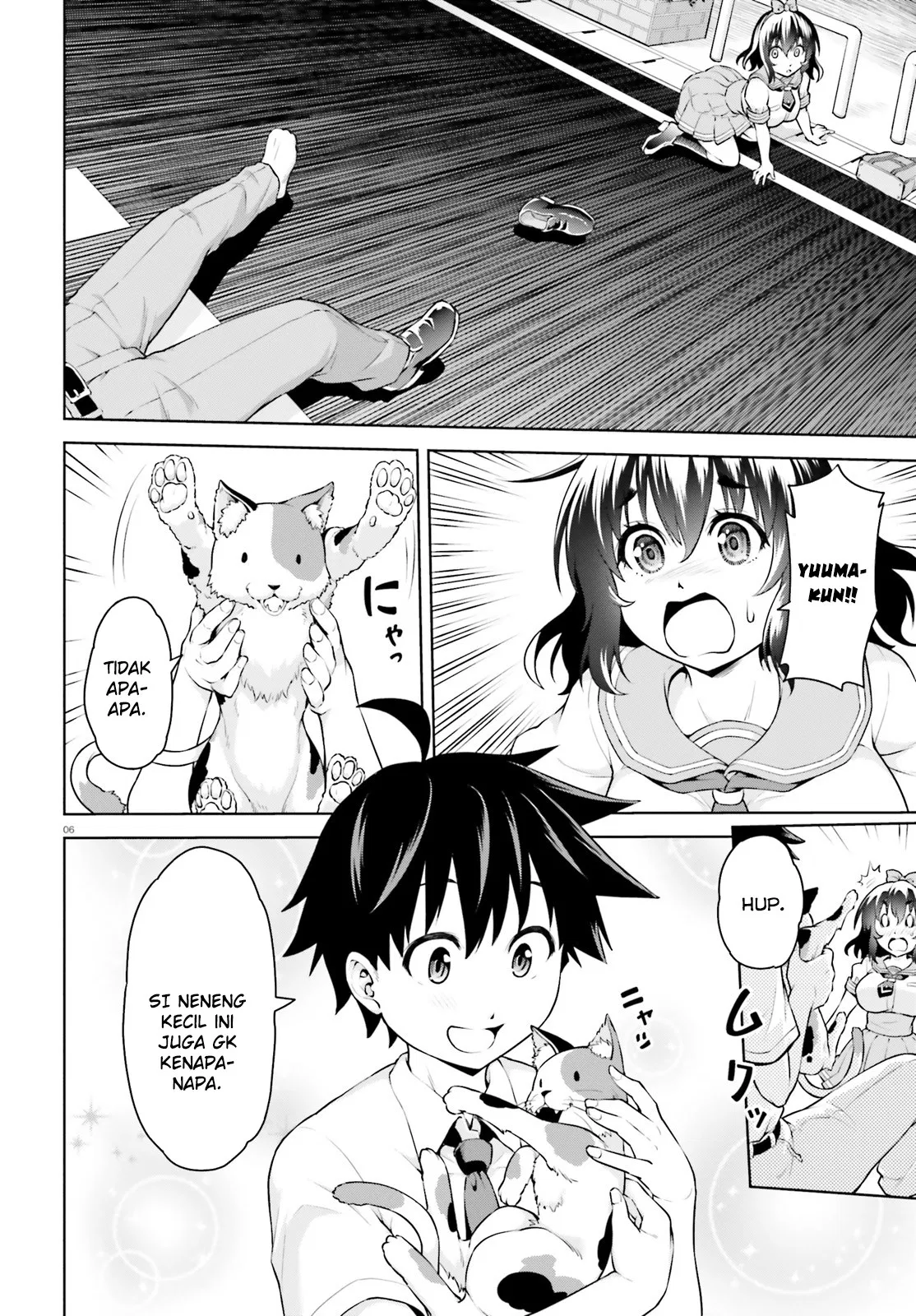 Boku ga Yuusha de Maou mo Boku de Chapter 01 - Halaman 6