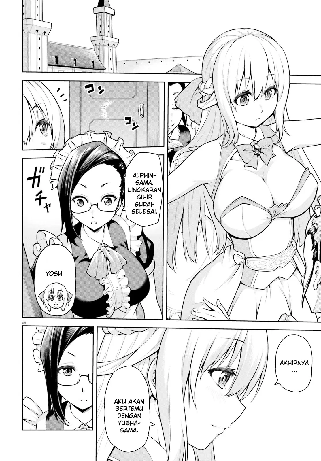Boku ga Yuusha de Maou mo Boku de Chapter 01 - Halaman 8
