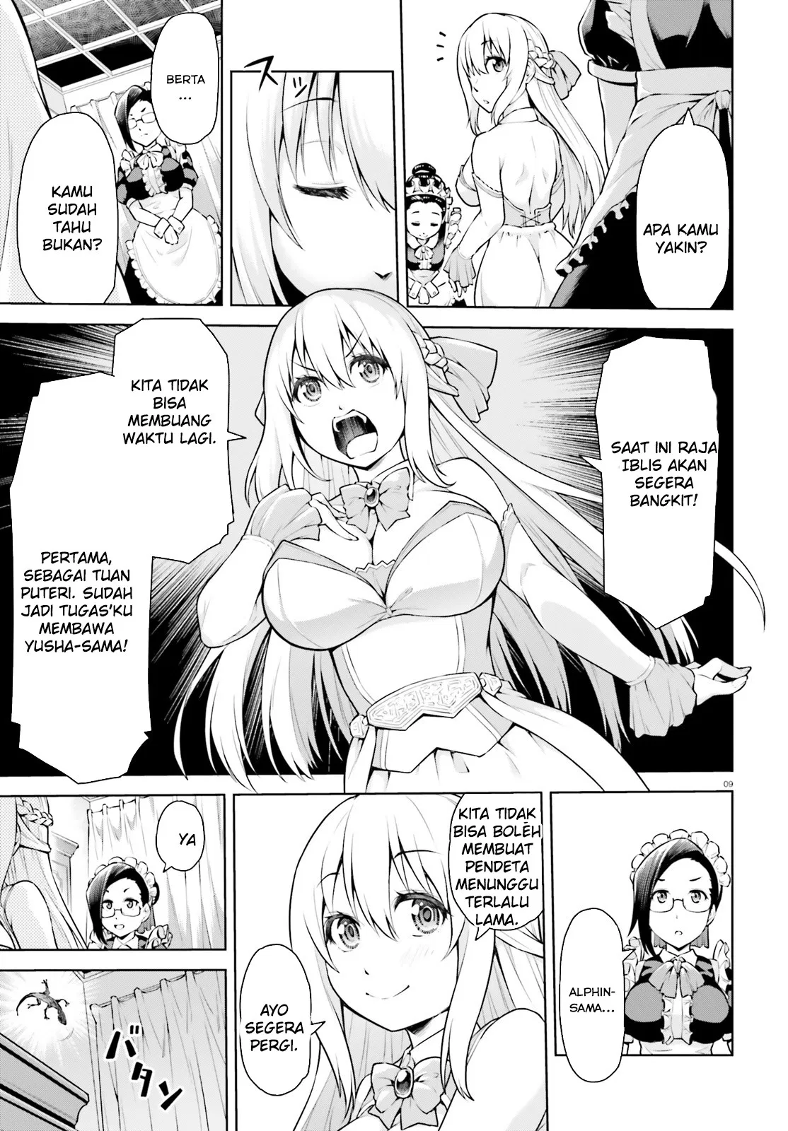 Boku ga Yuusha de Maou mo Boku de Chapter 01 - Halaman 9