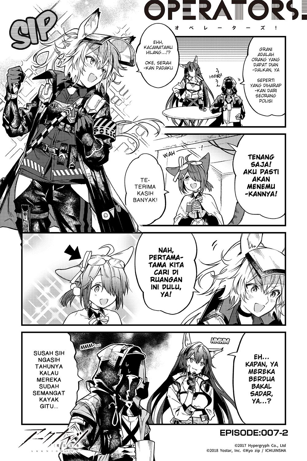 Arknights: OPERATORS! Chapter 7 - Halaman 2