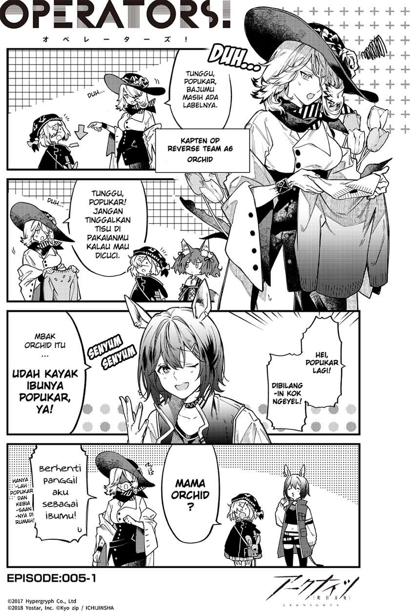 Arknights: OPERATORS! Chapter 5 halaman 1
