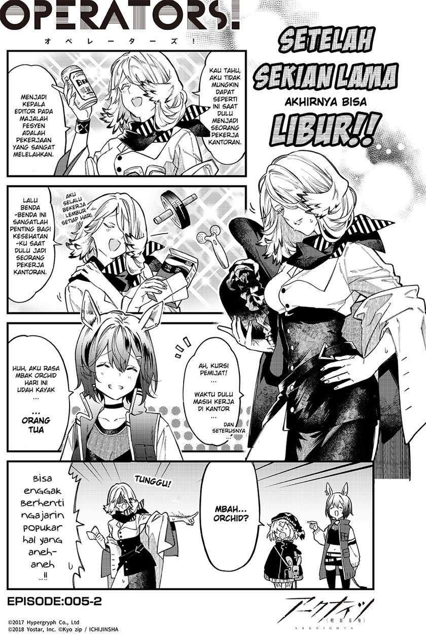 Arknights: OPERATORS! Chapter 5 - Halaman 2