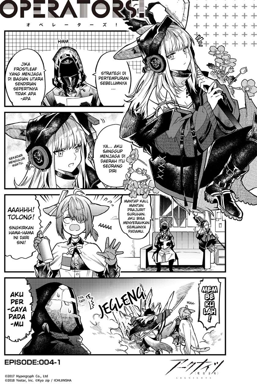 Arknights: OPERATORS! Chapter 4 halaman 1