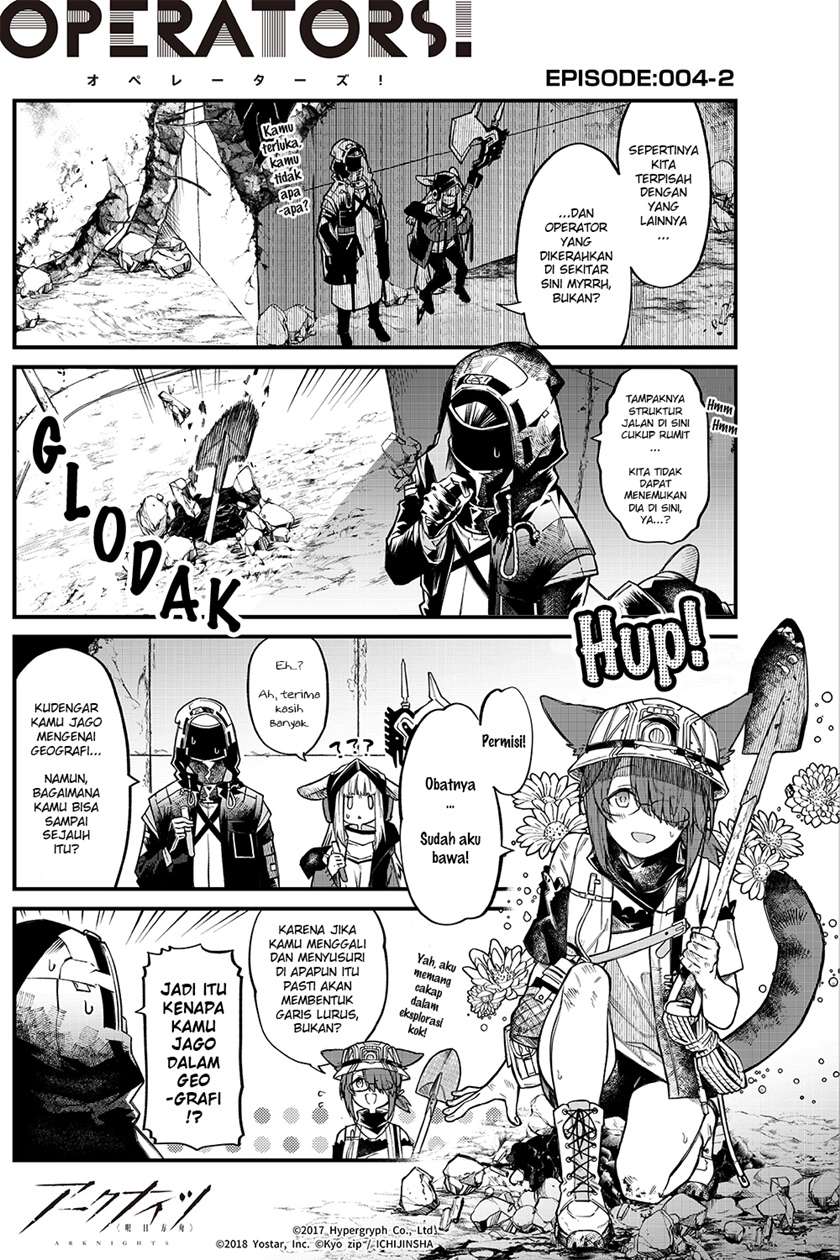 Arknights: OPERATORS! Chapter 4 - Halaman 2