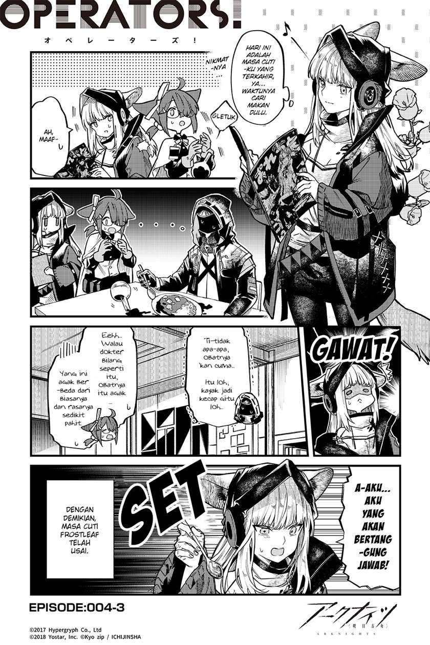 Arknights: OPERATORS! Chapter 4 - Halaman 3
