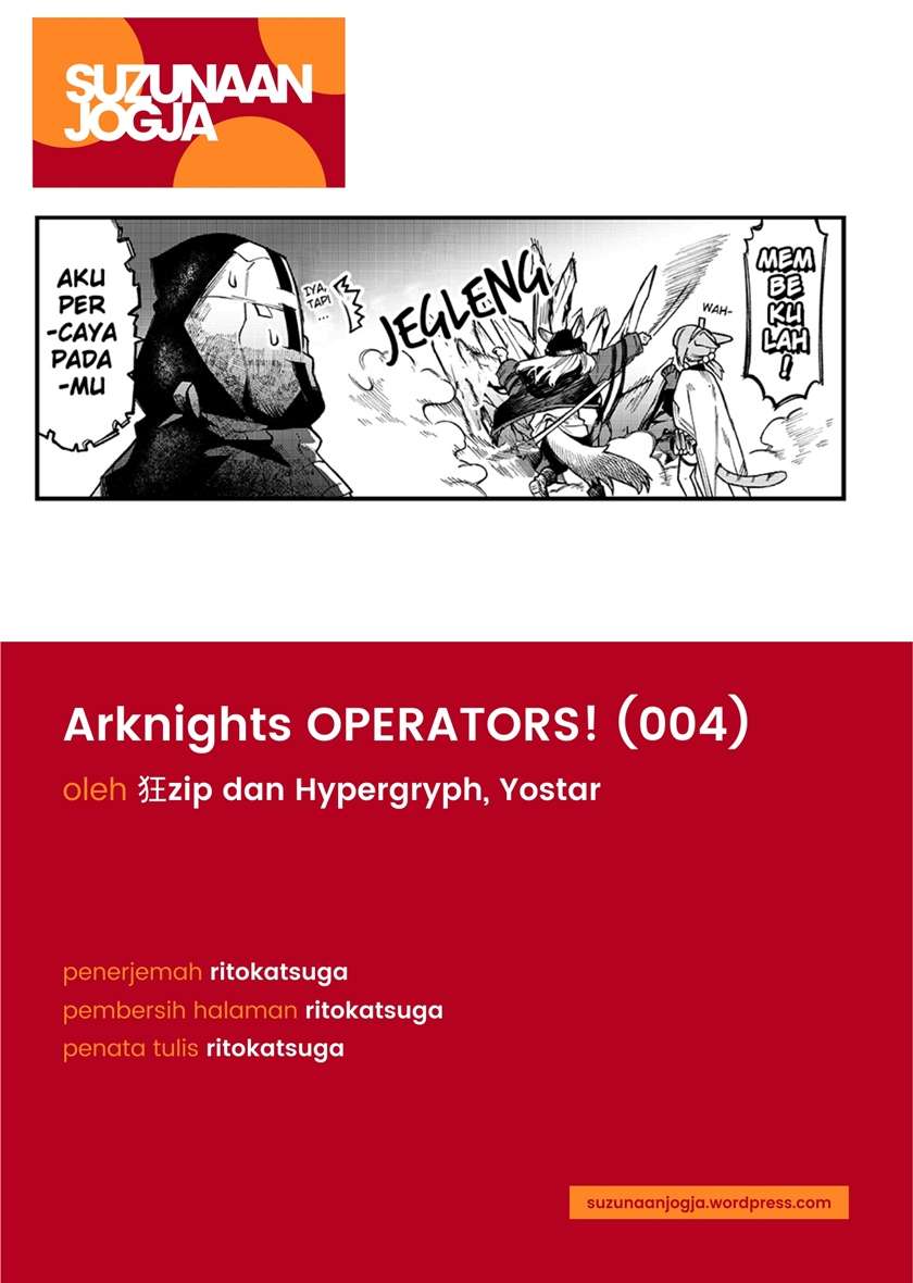 Arknights: OPERATORS! Chapter 4 - Halaman 4