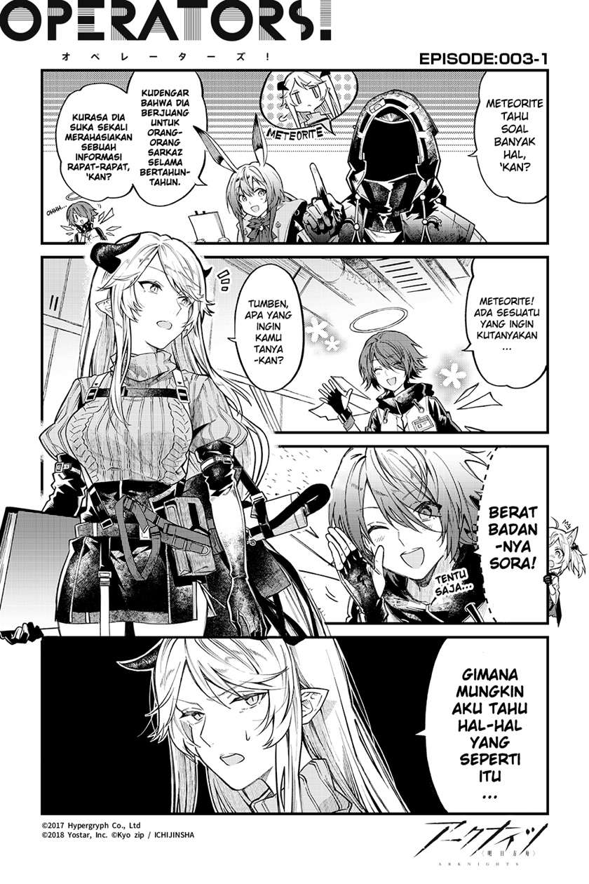 Arknights: OPERATORS! Chapter 3 halaman 1