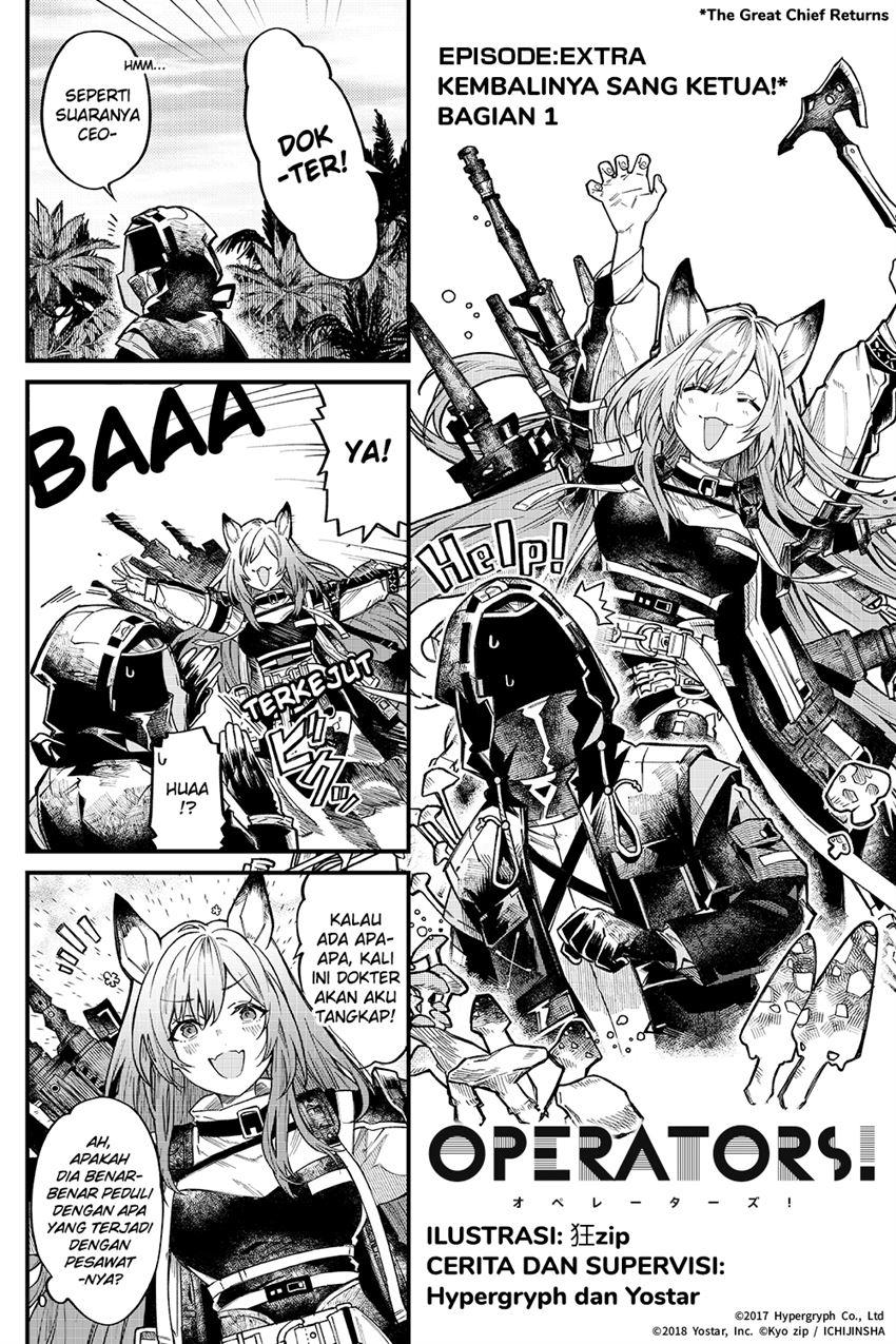 Komik Arknights: OPERATORS! Chapter 2.1 gambar 1