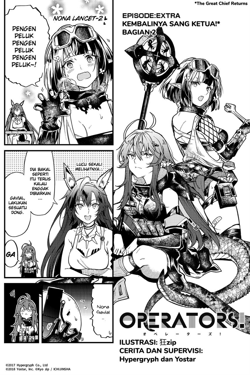 Arknights: OPERATORS! Chapter 2.1 - Halaman 3