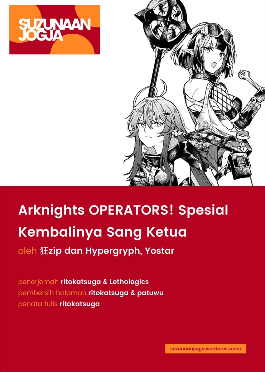Arknights: OPERATORS! Chapter 2.1 - Halaman 5