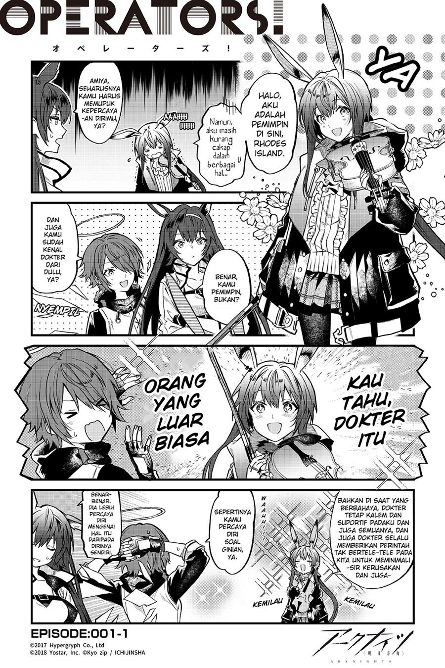 Komik Arknights: OPERATORS! Chapter 1 gambar 1
