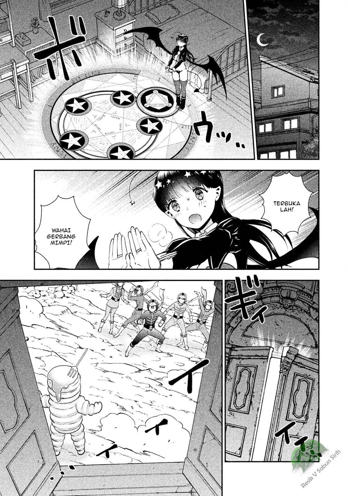 Aroma-chan wa Konya mo Hazukashii Chapter 06 - Halaman 10