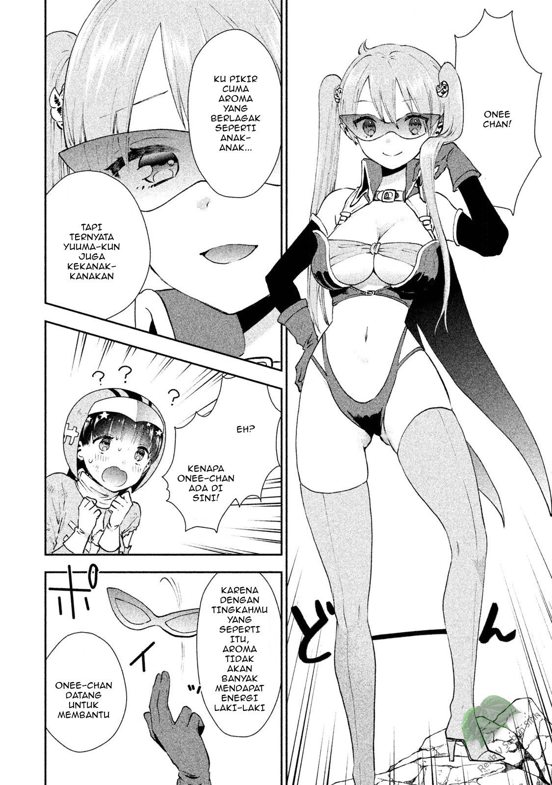 Aroma-chan wa Konya mo Hazukashii Chapter 06 - Halaman 15