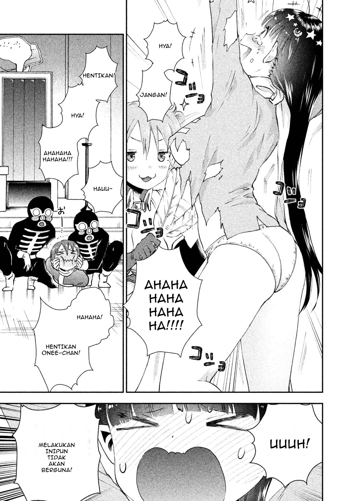 Aroma-chan wa Konya mo Hazukashii Chapter 06 - Halaman 22