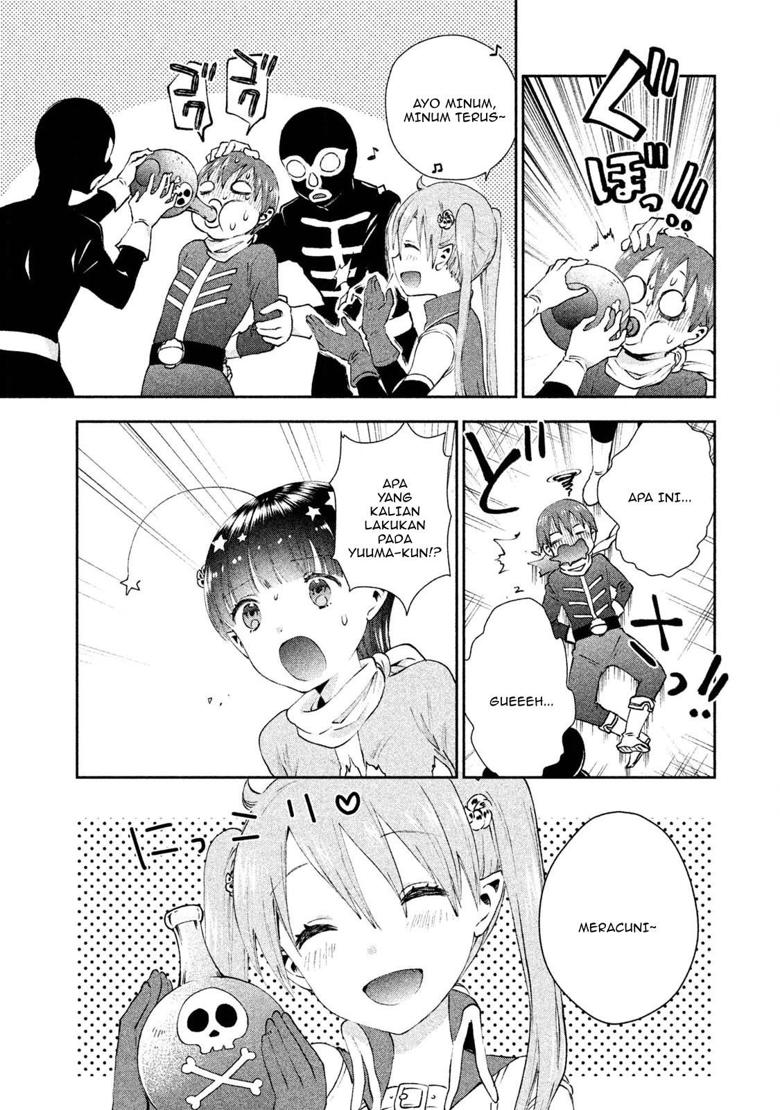 Aroma-chan wa Konya mo Hazukashii Chapter 06 - Halaman 24