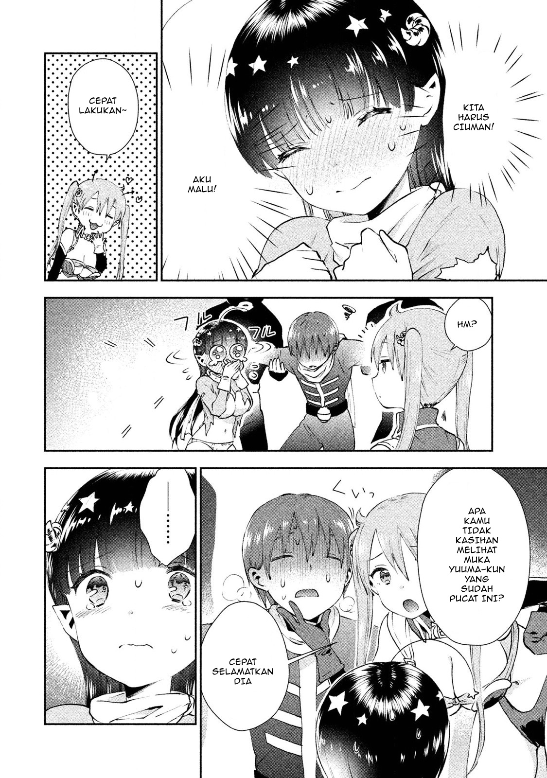 Aroma-chan wa Konya mo Hazukashii Chapter 06 - Halaman 27