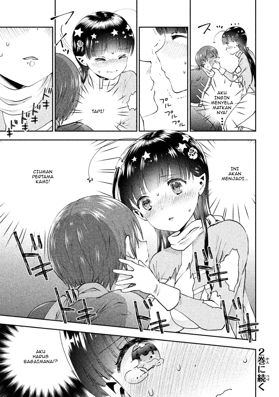 Aroma-chan wa Konya mo Hazukashii Chapter 06 - Halaman 28