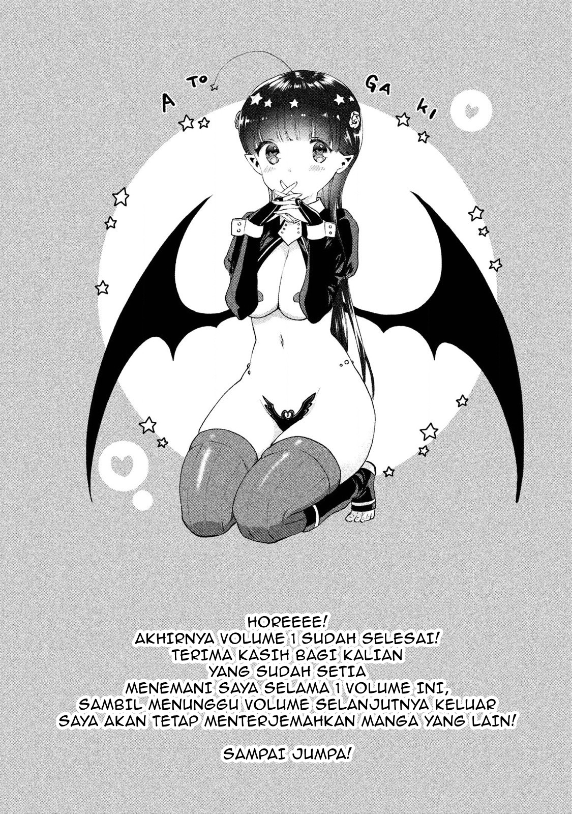 Aroma-chan wa Konya mo Hazukashii Chapter 06 - Halaman 29