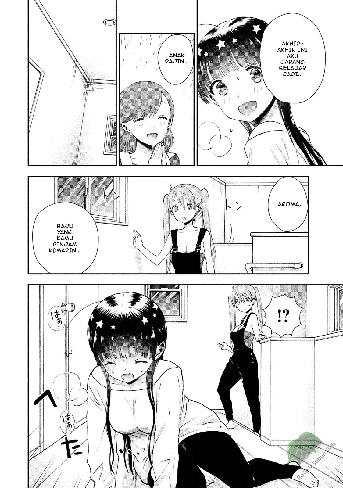 Aroma-chan wa Konya mo Hazukashii Chapter 06 - Halaman 7