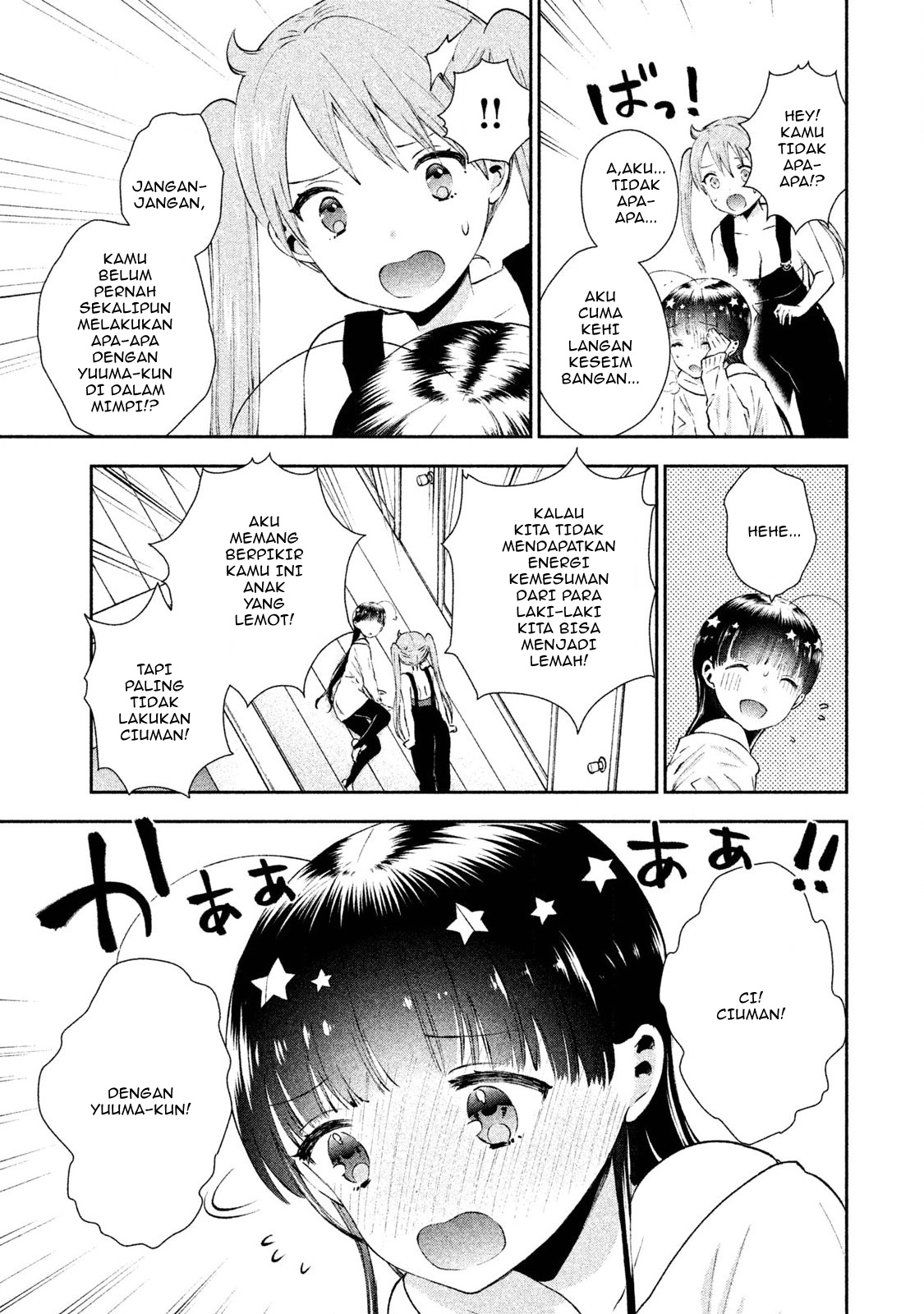 Aroma-chan wa Konya mo Hazukashii Chapter 06 - Halaman 8