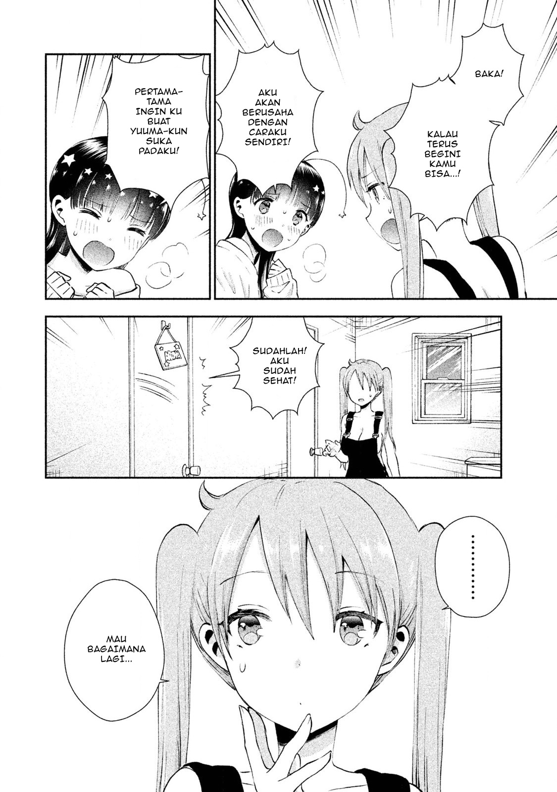 Aroma-chan wa Konya mo Hazukashii Chapter 06 - Halaman 9
