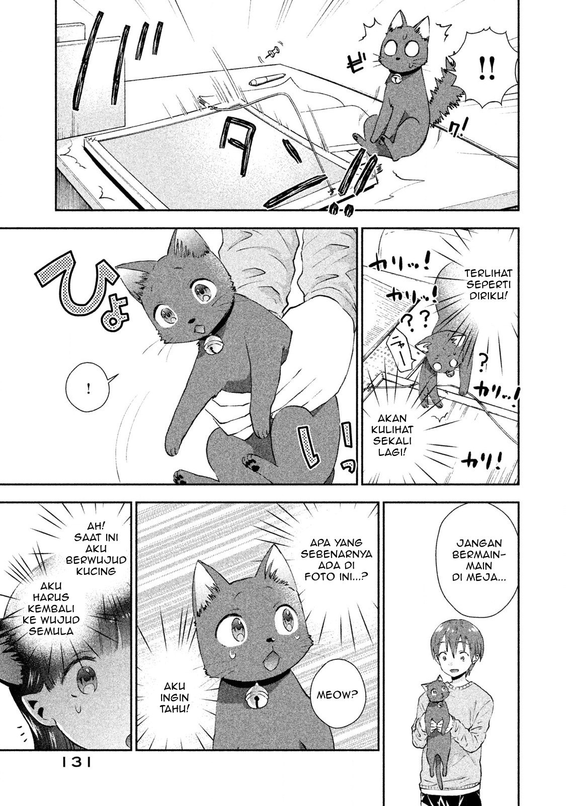 Aroma-chan wa Konya mo Hazukashii Chapter 05 - Halaman 22
