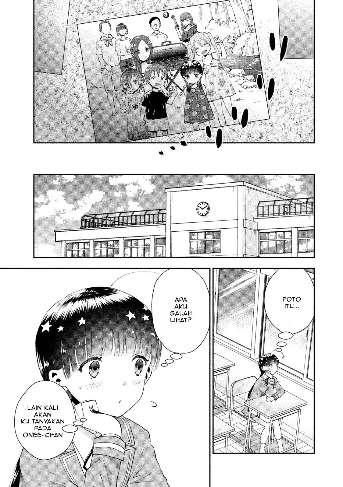 Aroma-chan wa Konya mo Hazukashii Chapter 05 - Halaman 26