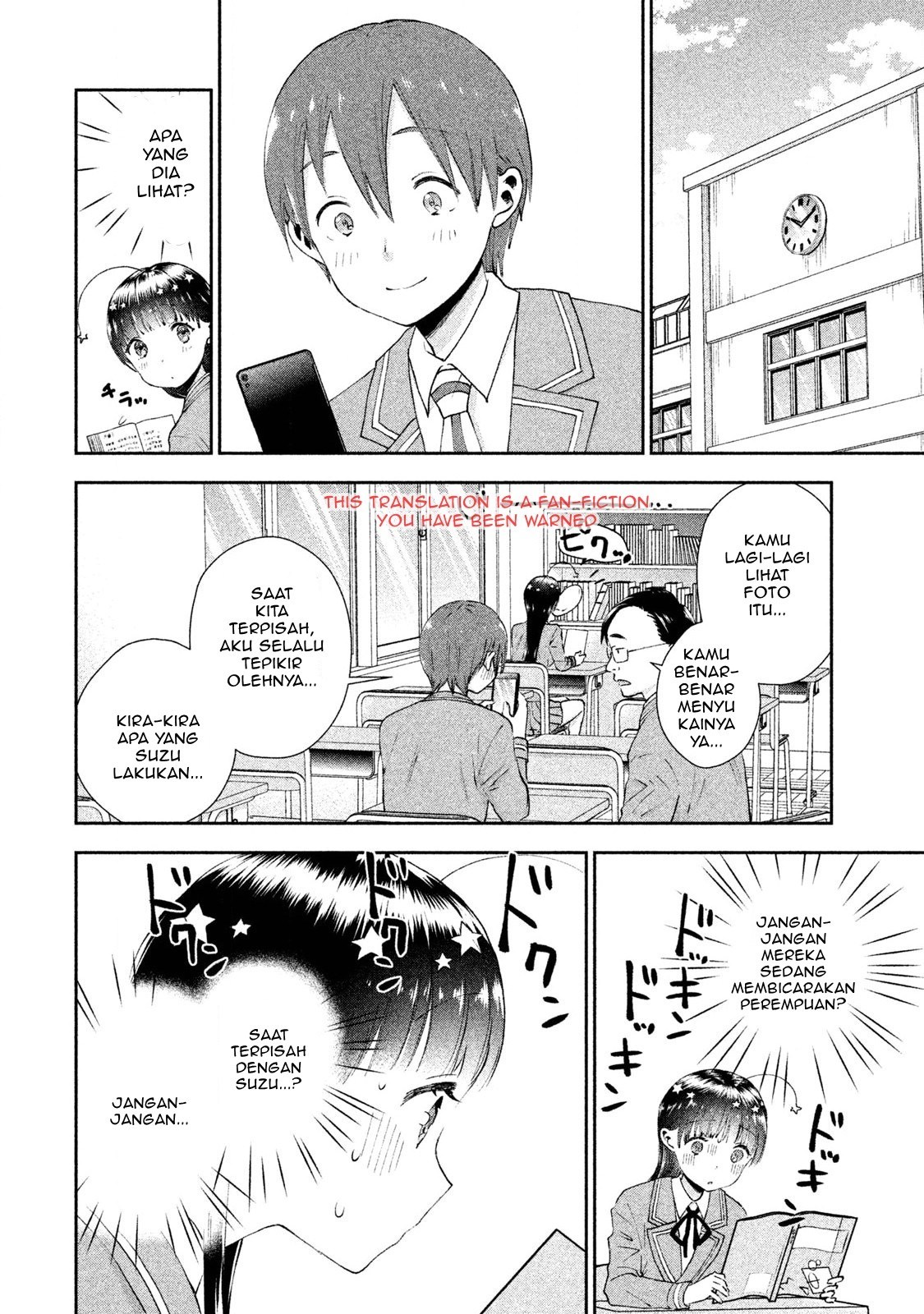 Aroma-chan wa Konya mo Hazukashii Chapter 05 - Halaman 3