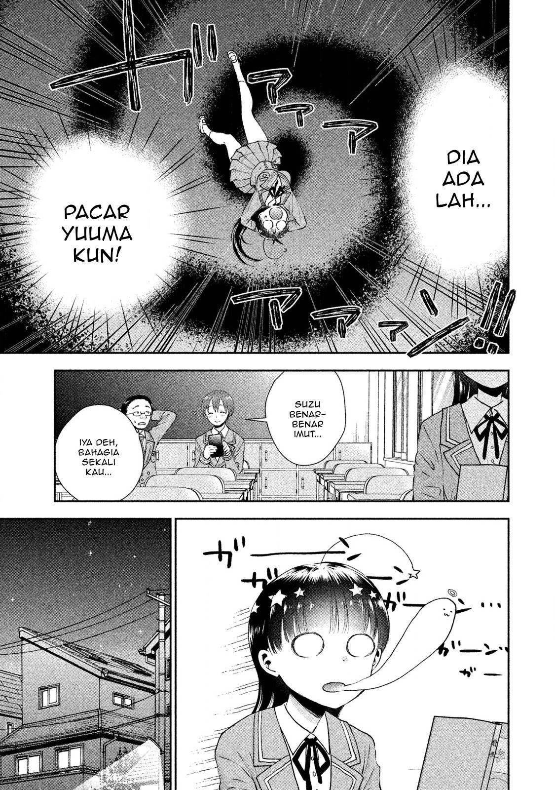 Aroma-chan wa Konya mo Hazukashii Chapter 05 - Halaman 4
