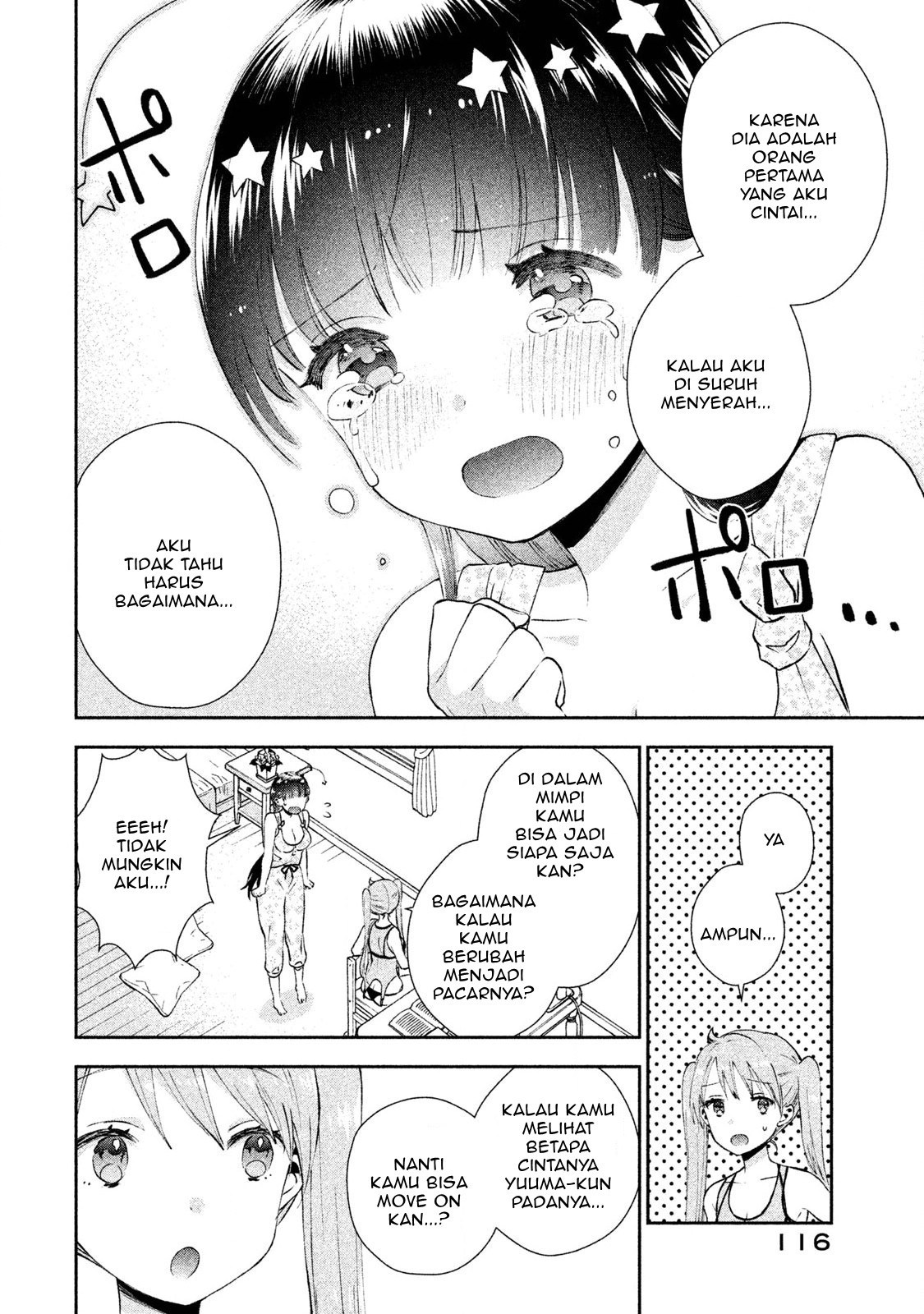 Aroma-chan wa Konya mo Hazukashii Chapter 05 - Halaman 7