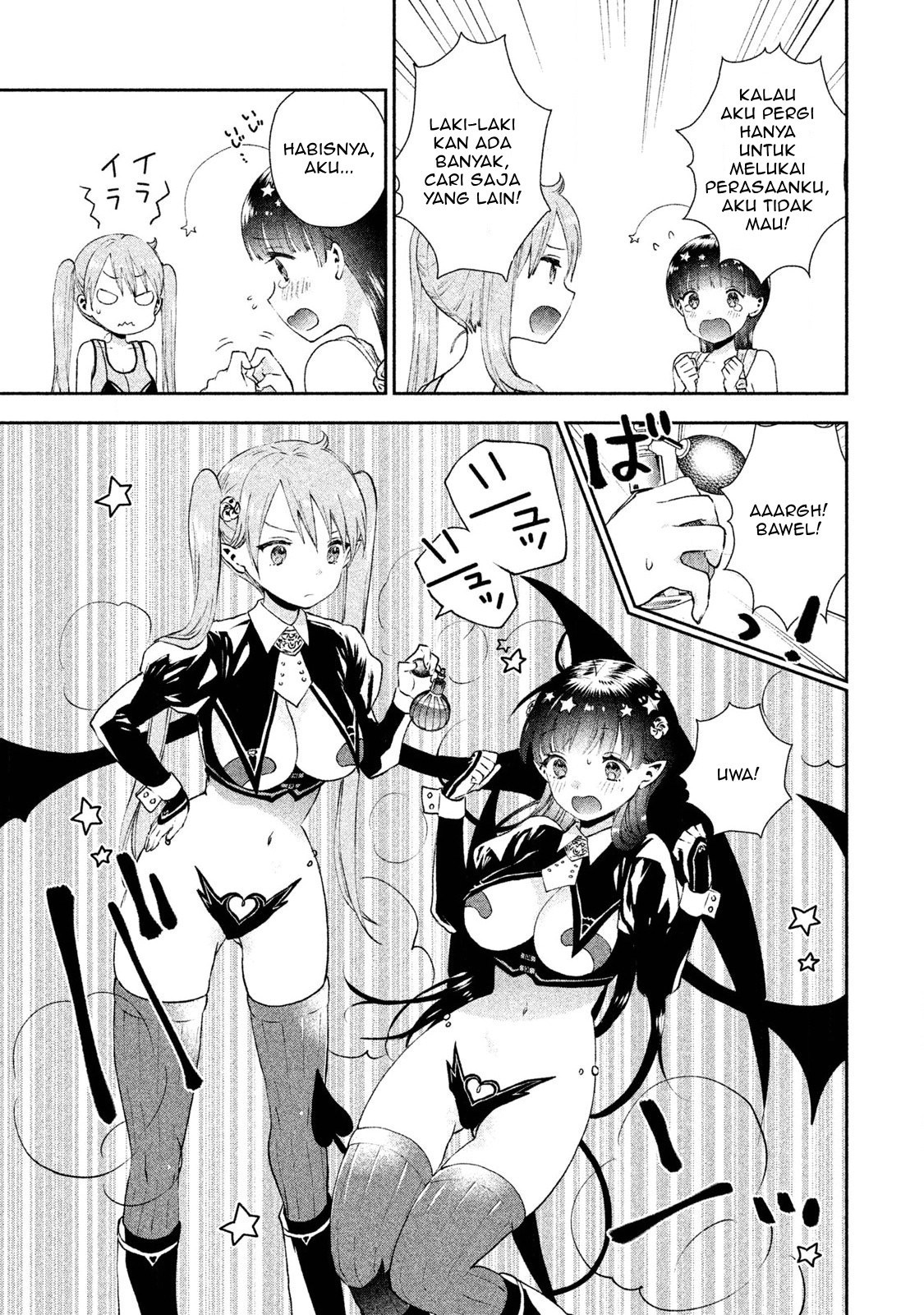 Aroma-chan wa Konya mo Hazukashii Chapter 05 - Halaman 8