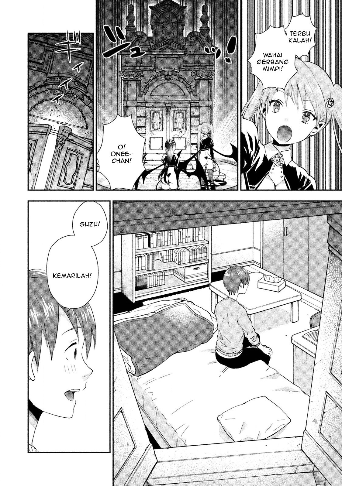 Aroma-chan wa Konya mo Hazukashii Chapter 05 - Halaman 9