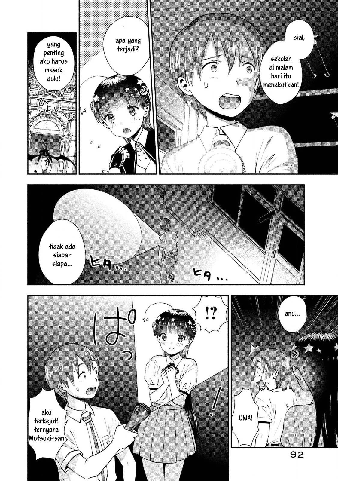 Aroma-chan wa Konya mo Hazukashii Chapter 04 - Halaman 10