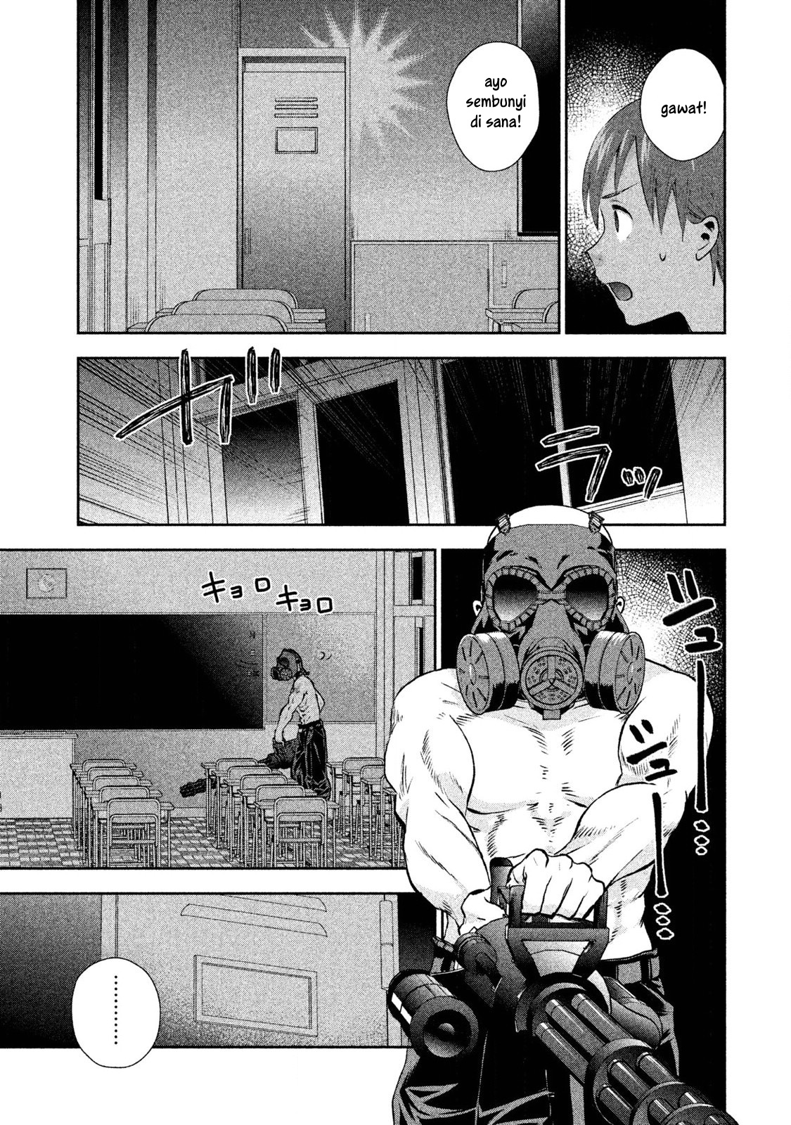 Aroma-chan wa Konya mo Hazukashii Chapter 04 - Halaman 13