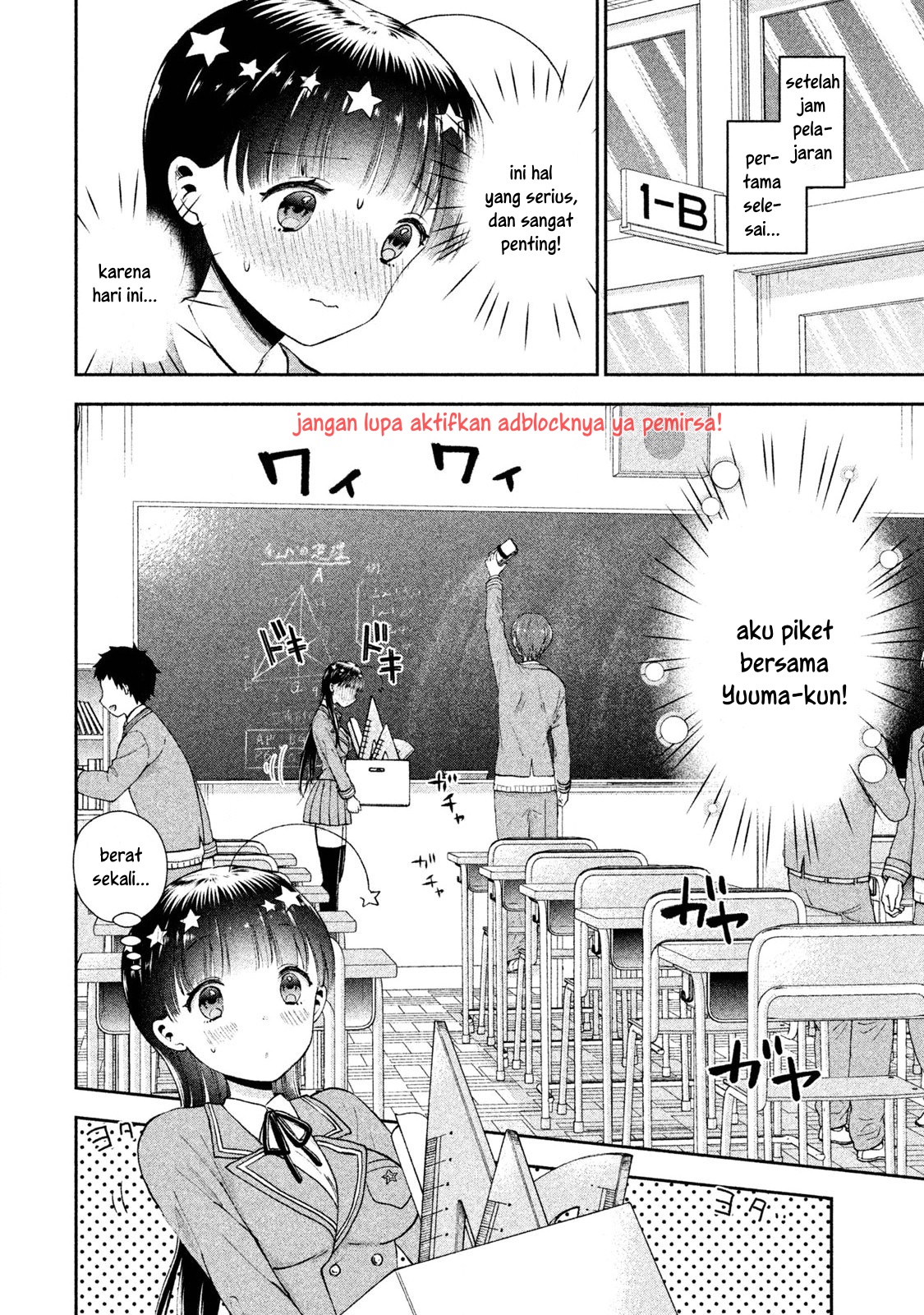 Manga Aroma-chan wa Konya mo Hazukashii Chapter 04 gambar 2