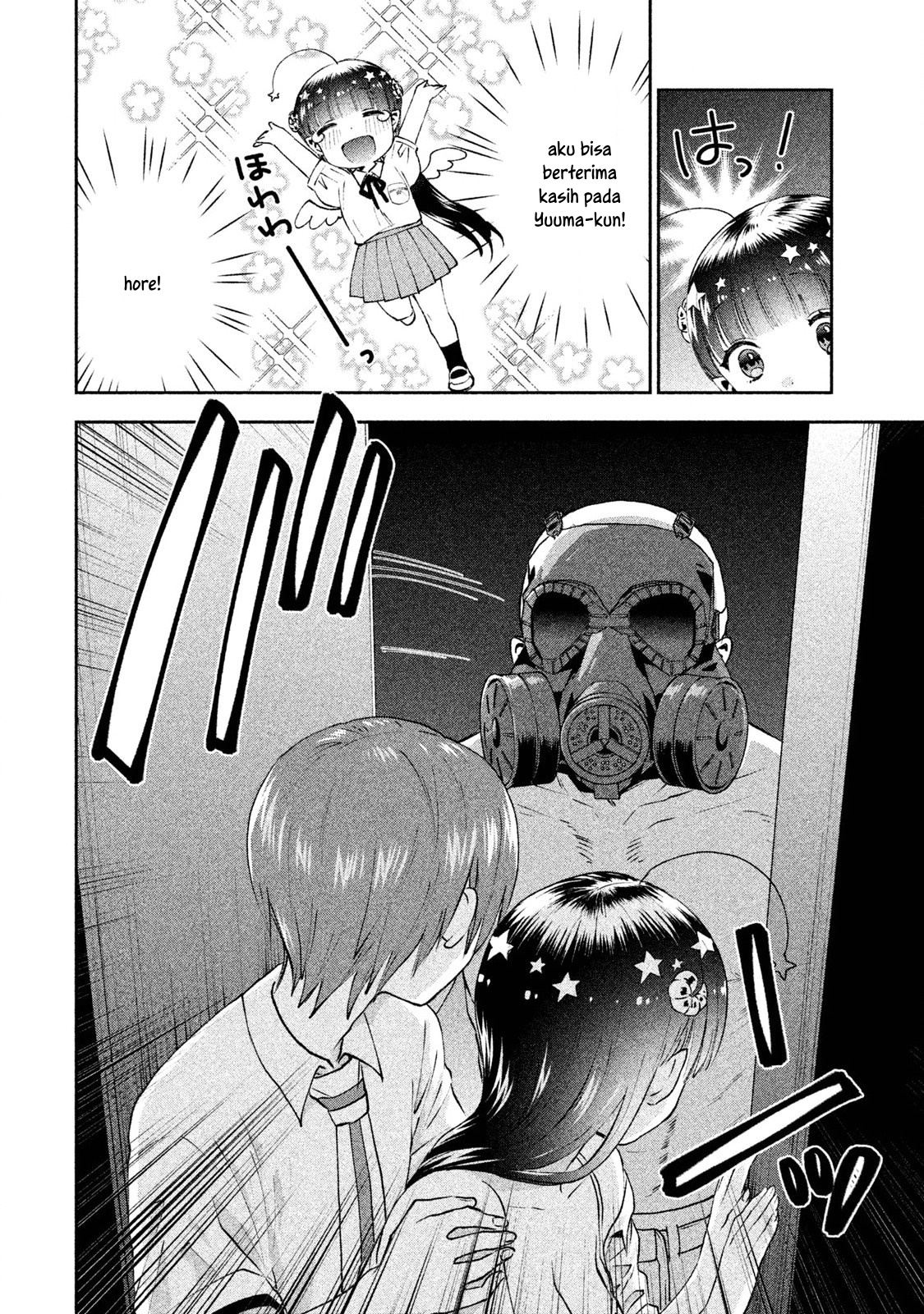 Aroma-chan wa Konya mo Hazukashii Chapter 04 - Halaman 24