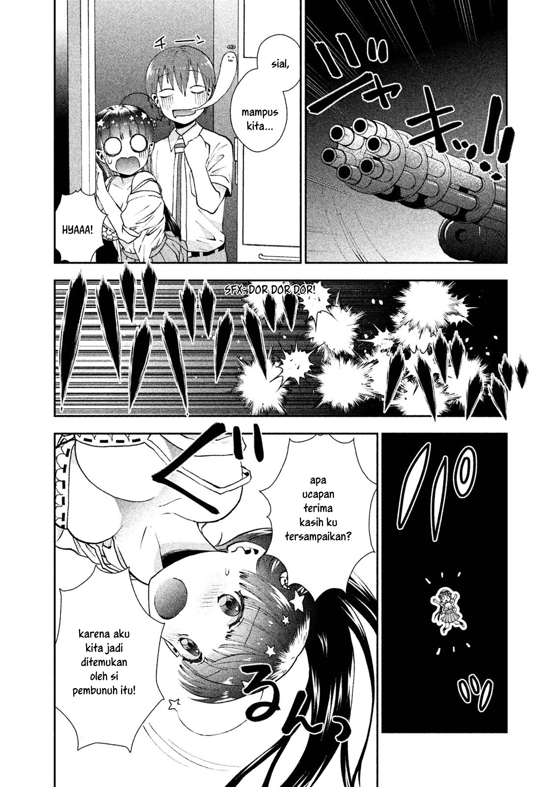 Aroma-chan wa Konya mo Hazukashii Chapter 04 - Halaman 25