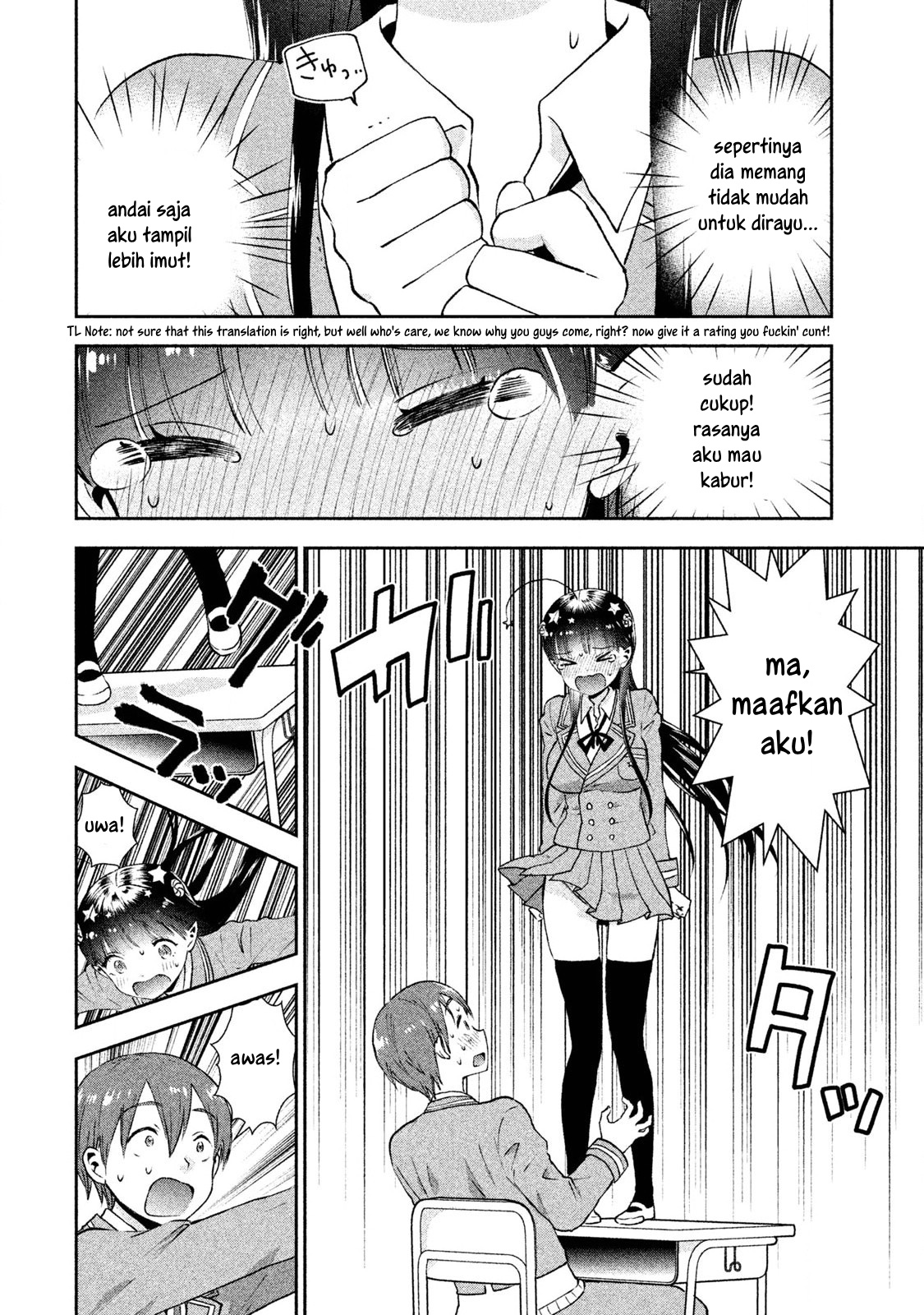 Aroma-chan wa Konya mo Hazukashii Chapter 01 - Halaman 19