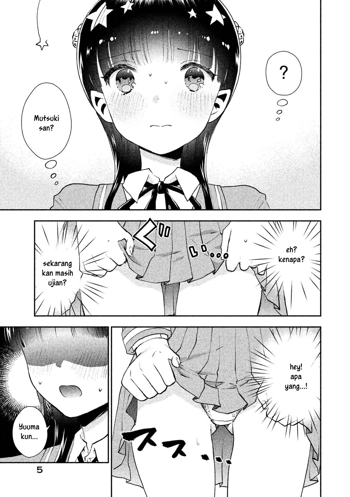 Manga Aroma-chan wa Konya mo Hazukashii Chapter 01 gambar 2
