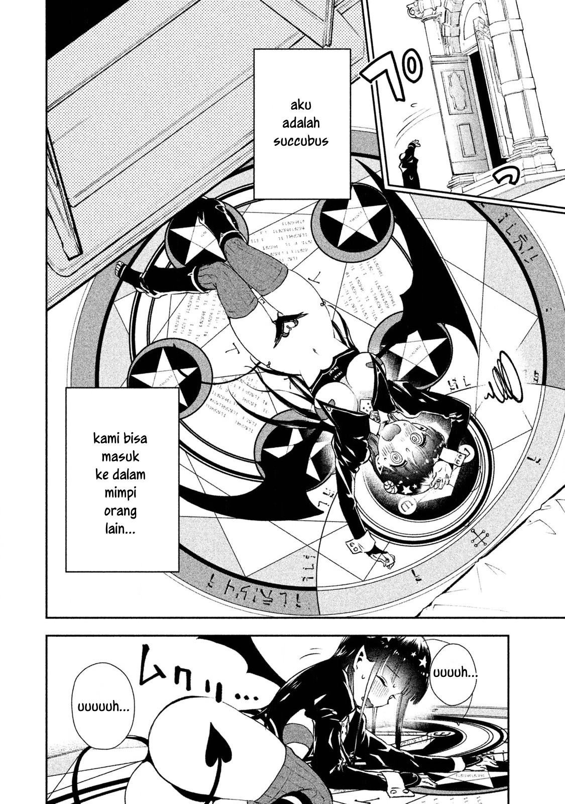 Aroma-chan wa Konya mo Hazukashii Chapter 01 - Halaman 23