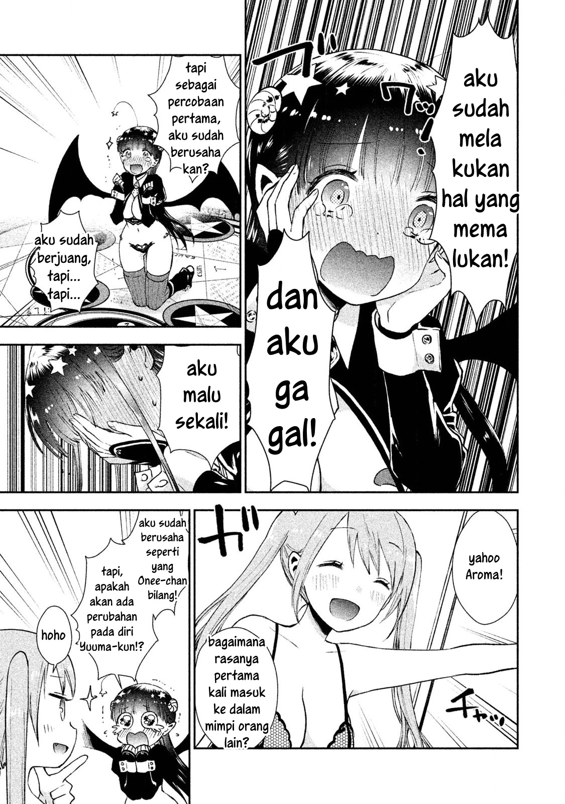 Aroma-chan wa Konya mo Hazukashii Chapter 01 - Halaman 24