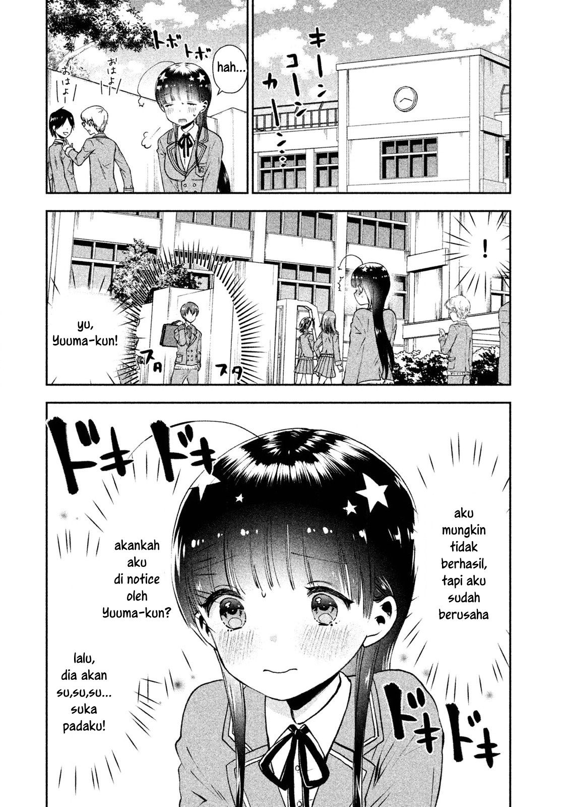 Aroma-chan wa Konya mo Hazukashii Chapter 01 - Halaman 25