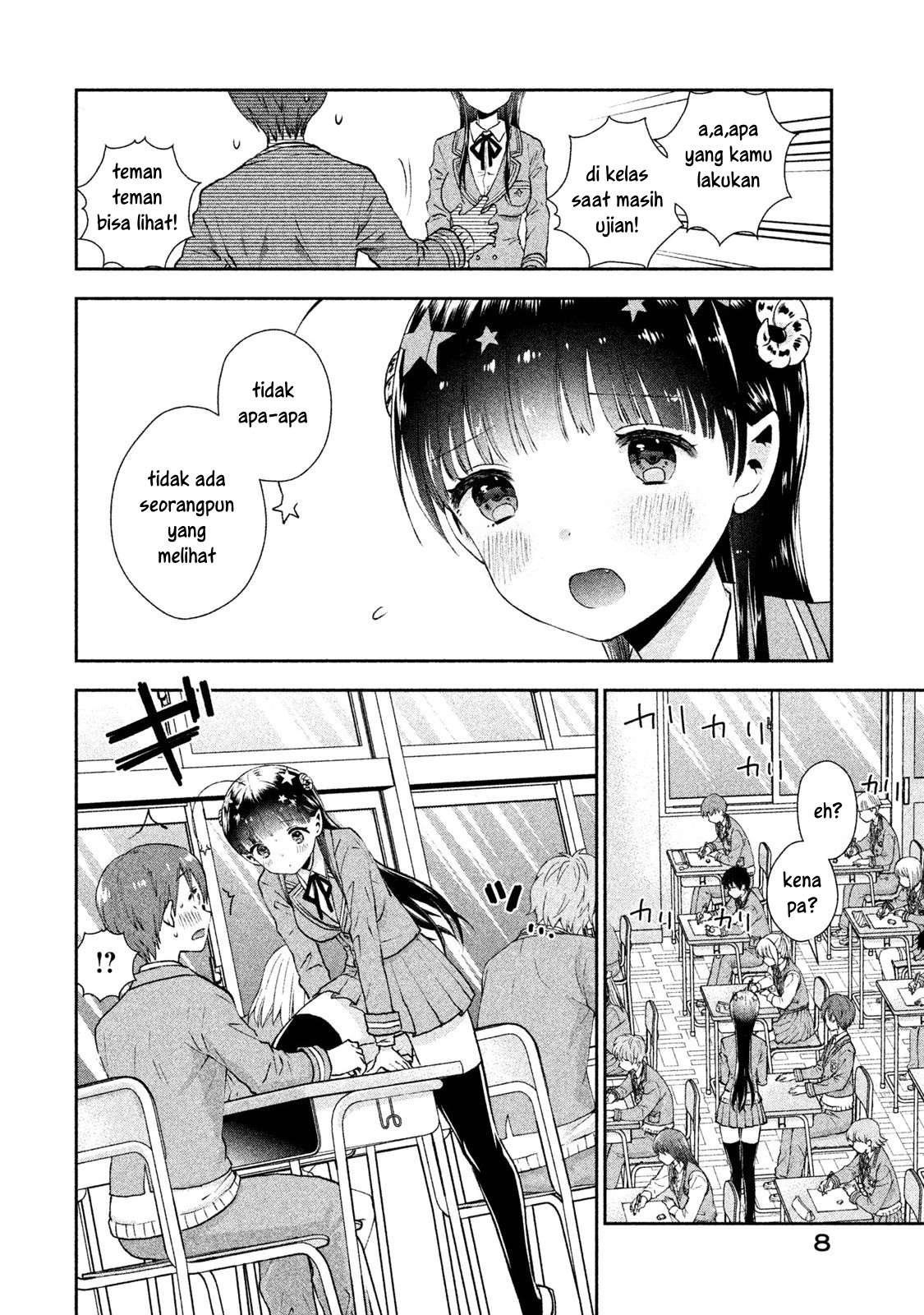 Aroma-chan wa Konya mo Hazukashii Chapter 01 - Halaman 5